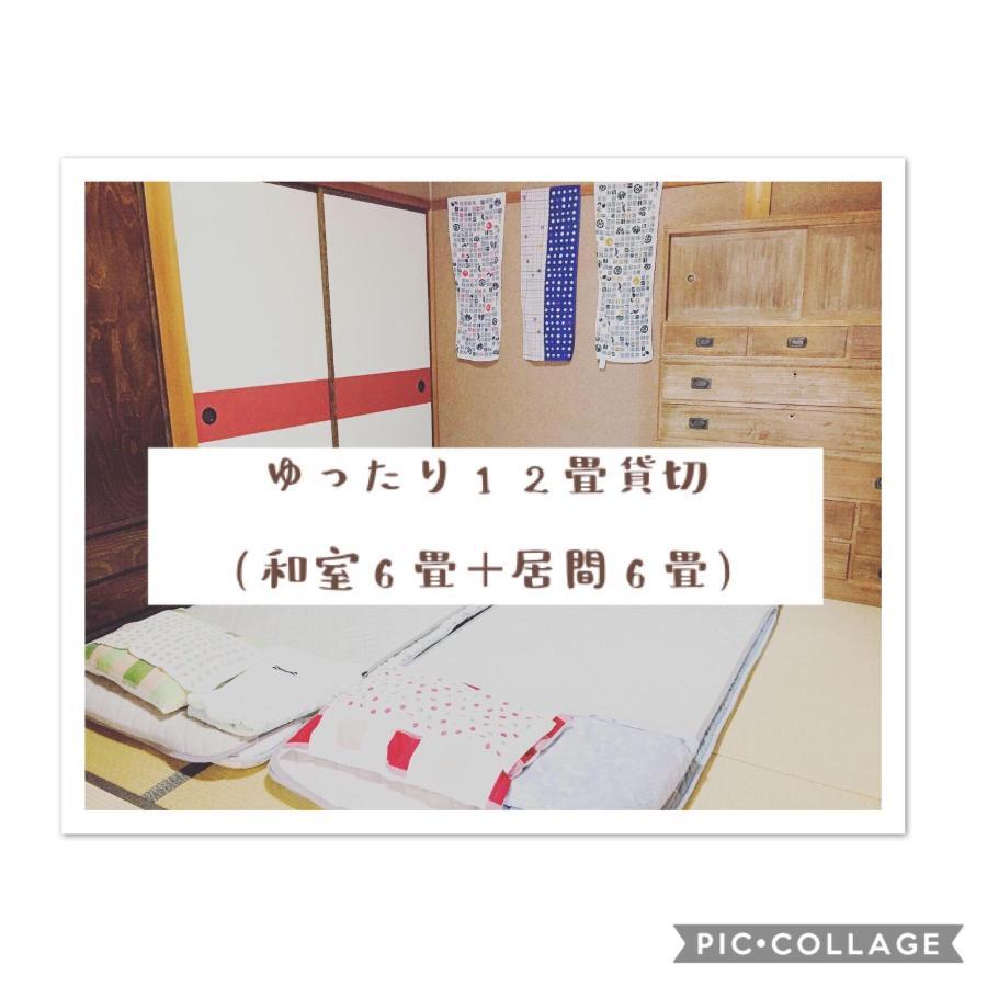 Ise Chitose Hotel Eksteriør billede