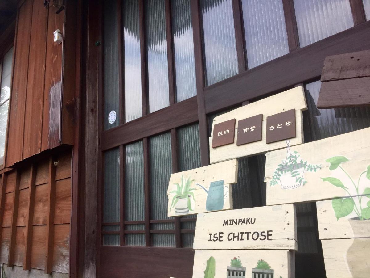 Ise Chitose Hotel Eksteriør billede